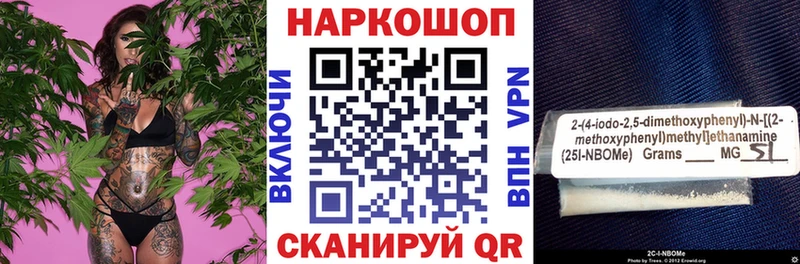 Как найти наркотики Сретенск Кокаин  A PVP  Амфетамин  Марихуана  Мефедрон  ГАШИШ 