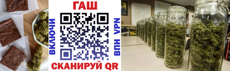 Canna-Cookies конопля  хочу наркоту  Сретенск 