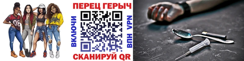 hydra зеркало Сретенск Героин VHQ