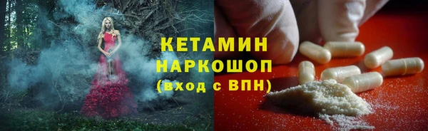 а пвп мука Санкт-Петербург