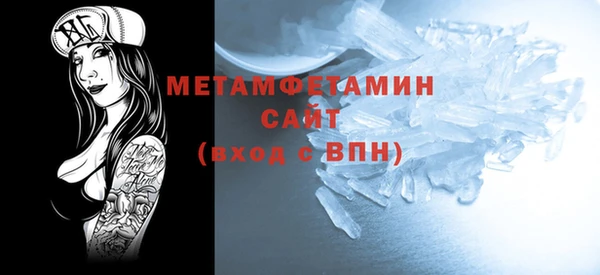 кокаин VHQ Иннополис