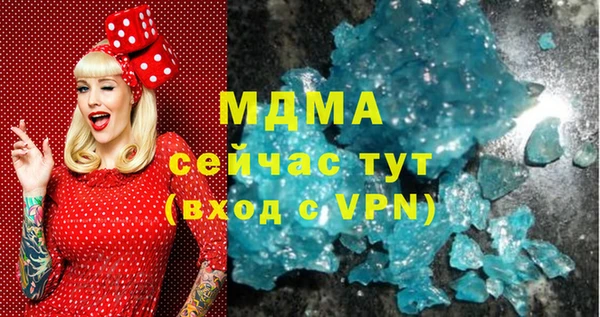 трава Зерноград