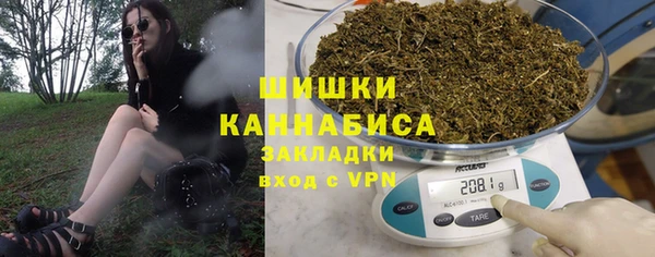 ALPHA-PVP Зеленокумск