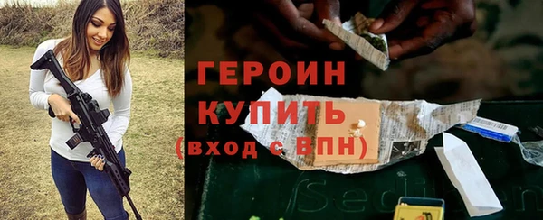 кокаин VHQ Иннополис