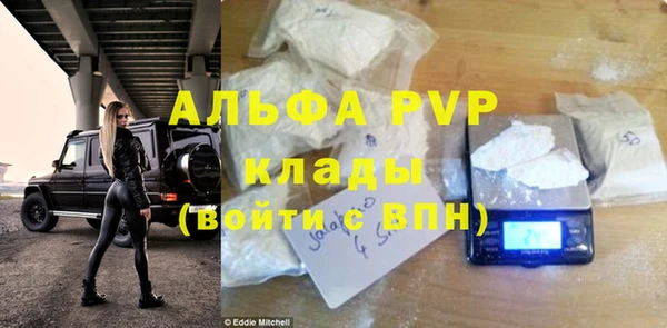 кокаин VHQ Иннополис