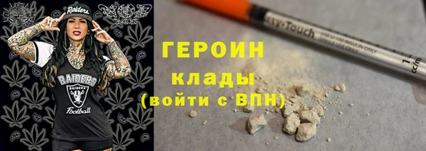 MDMA Premium VHQ Зеленодольск