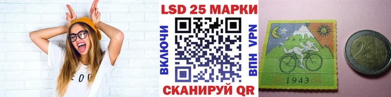 Марки N-bome 1,8мг  kraken ONION  Сретенск  наркошоп 